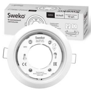 Светильник встраиваемый Sweko GX53