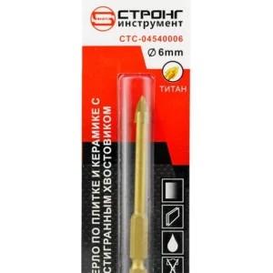 Сверло по плитке и стеклу 6мм 1/4 Tin Strong (4 резца)